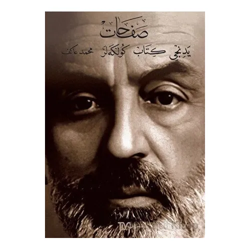 Safahat Yedinci Kitap Gölgeler - Mehmet Akif Ersoy - Tiyo Yayınevi