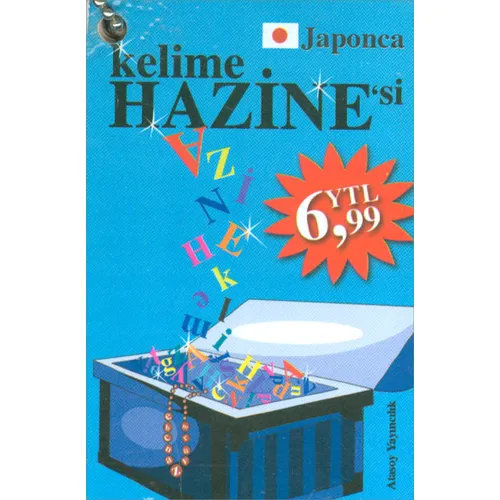 Japonca Kelime Hazine’si - Haluk Akbay - Atasoy Yayıncılık