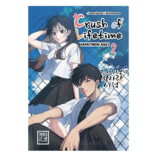 Crush of Life Time Hayatımın Aşkı 2 - Jeong Halim - Athica Yayınları