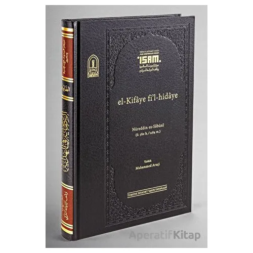 El-Kifaye Fil-Hidaye (Prestij) - Nureddin Es Sabuni - İsam Yayınları