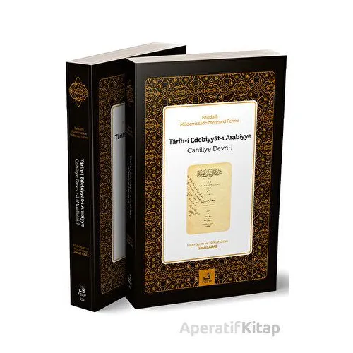Tarih-i Edebiyyat-ı Arabiyye (Arap Edebiyatı Tarihi Cahiliye Devri 1 ve 2) 2 Cilt