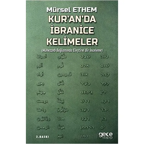 Kur’an’da İbranice Kelimeler - Mürsel Ethem - Gece Kitaplığı