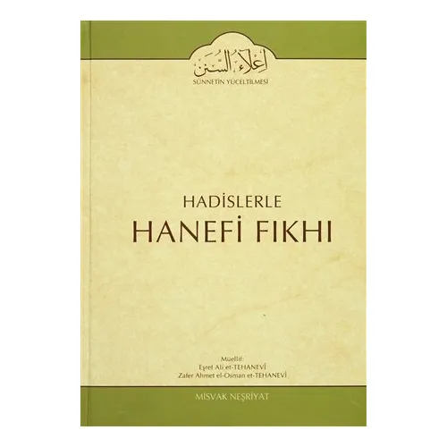 Hadislerle Hanefi Fıkhı 3.Cilt Misvak Neşriyat Yayınevi