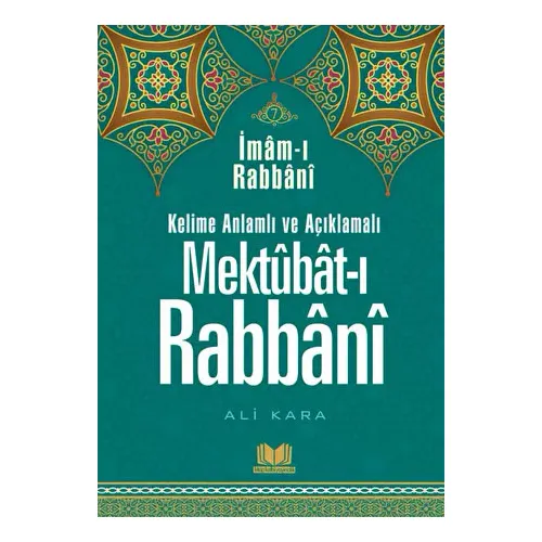 Mektubatı Rabbani Tercümesi 7. Cilt - İmam-ı Rabbani - Kitap Kalbi Yayıncılık