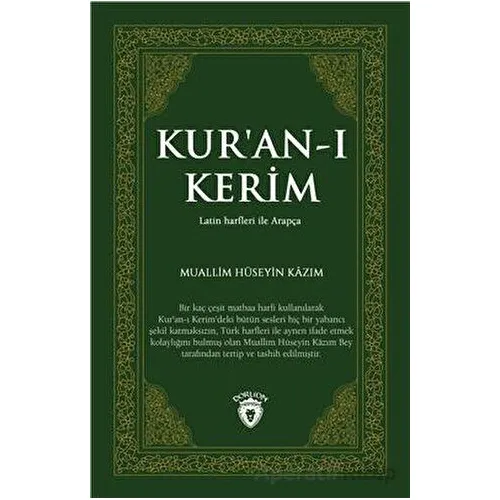 Kuran-ı Kerim - Muallim Hüseyin Kazım - Dorlion Yayınları