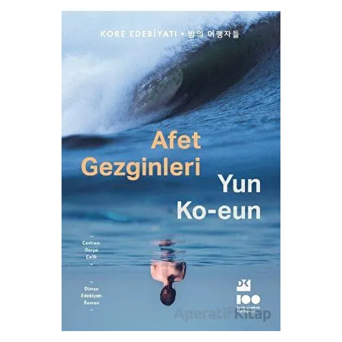 Afet Gezginleri - Yun Ko-eun - Doğan Kitap