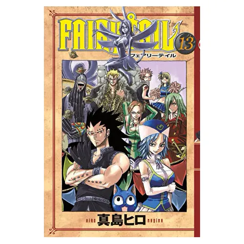 Fairy Tail 13. Cilt - Hiro Maşima - Gerekli Şeyler Yayıncılık
