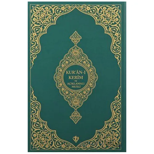 Kuranı Kerim Ve Açıklamalı Karşılıklı Meali - Kolektif - Türkiye Diyanet Vakfı Yayınları