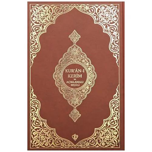Kuranı Kerim Ve Açıklamalı Karşılıklı Meali - Kolektif - Türkiye Diyanet Vakfı Yayınları
