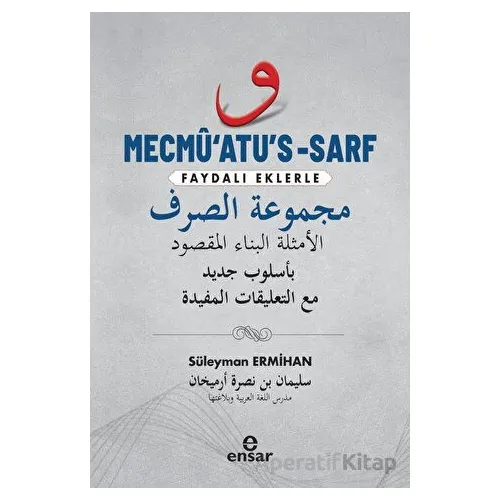 Mecmu’atu’s-Sarf - Süleyman Ermihan - Ensar Neşriyat