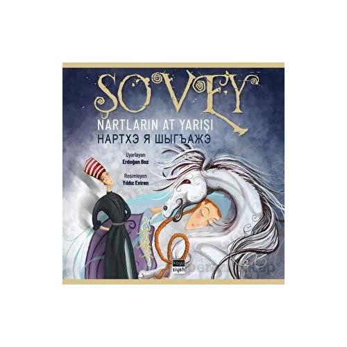 Şovey: Nartların At Yarışı - Erdoğan Boz - Koyu Siyah Kitap