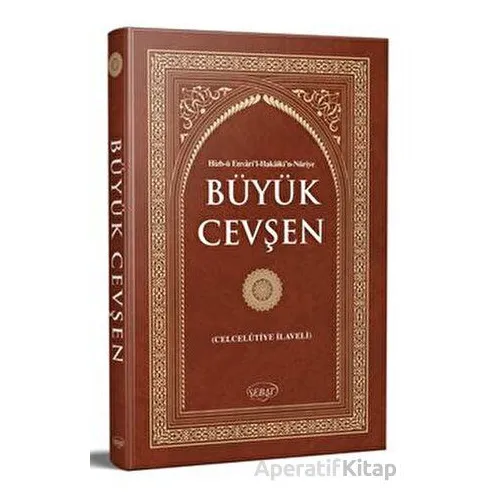 Büyük Cevşen - Bediüzzaman Said Nursi - Sebat Yayınları