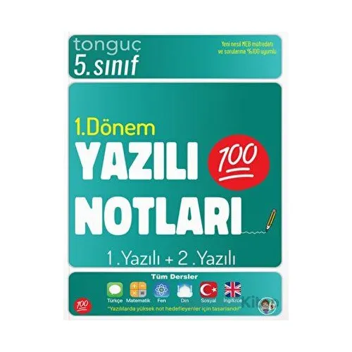 5. Sınıf Yazılı Notları 1. Dönem 1 ve 2. Yazılı Tonguç Akademi