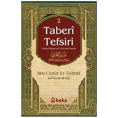 Taberi Tefsiri - Camiul Beyan An Tevili Ayıl Kuran - 2. Cilt