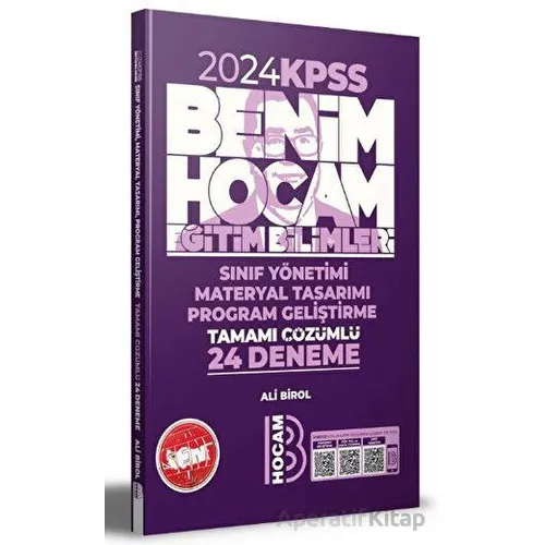 2024 Benim Hocam KPSS Eğitim Bilimleri Program Geliştirme Sınıf Yönetimi Materyal 24 Deneme