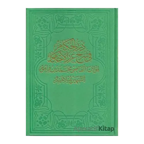 Dürerül-Hukkam (Cilt 1) - Kolektif - Fazilet Neşriyat