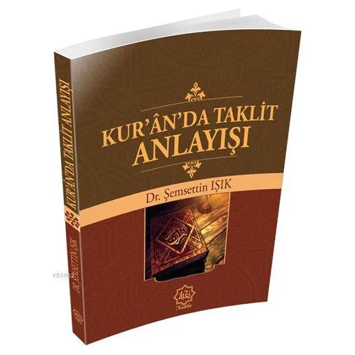 Kaynaklarda Ayetü’l-Kürsi ve Esrarı - Şemsettin Işık - Nuhbe Yayınevi