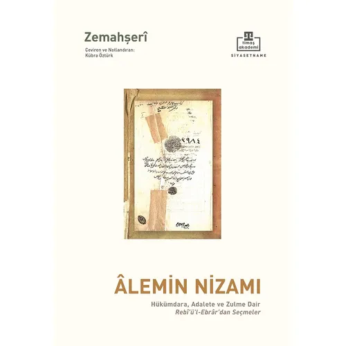 Âlemin Nizamı - Zemahşerî - Timaş Akademi