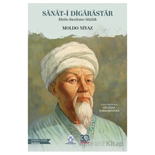 Sanat-i Digarastar - Metin-İnceleme-Sözlük - Moldo Niyaz - Bengü Yayınları