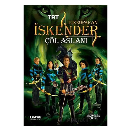 Tozkoparan İskender- Çöl Aslanı - Yiğit Recep Efe - Yediveren Çocuk
