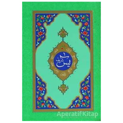 Yasin-i Şerif (Kod: 905 ) Hayrat Neşriyat