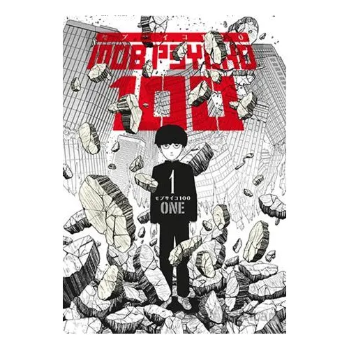 Mob Psycho 100 – 1. Cilt - One - İthaki Yayınları