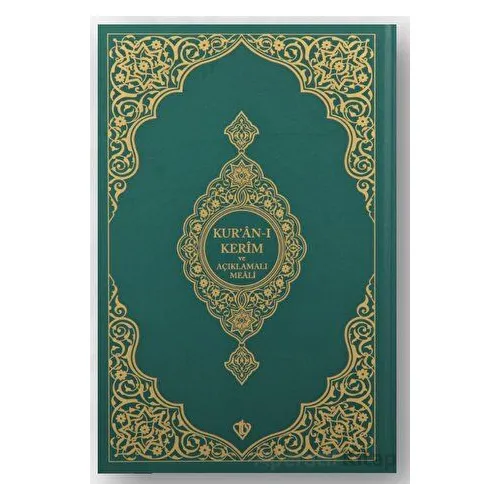 Kuranı Kerim Ve Açıklamalı Karşılıklı Meali Orta Boy ( Sıvama Cilt Yeşil )
