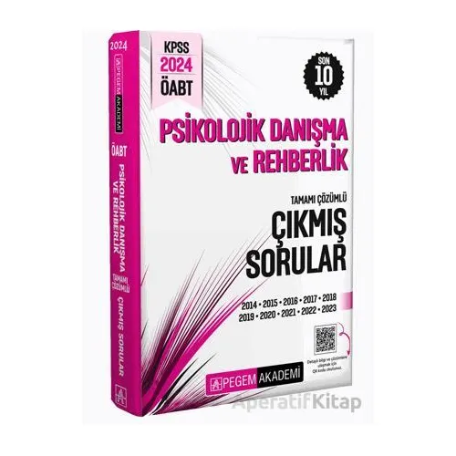 2024 KPSS ÖABT Psikolojik Danışma ve Rehberlik Tamamı Çözümlü Çıkmış Sorular