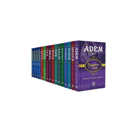 Peygamberler Tarihi (16 Kitap 28 Peygamber) - Ahmet Cemil Akıncı - Bahar Yayınları