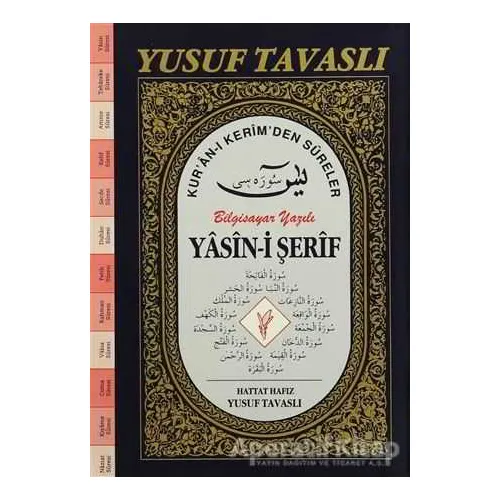 Yasin-i Şerif Kur’an-ı Kerim’den Süreler (Fihristli) D55 Bilgisayar Yazılı (D55)