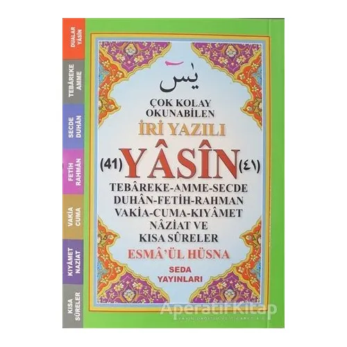 Çok Kolay Okunabilen İri Yazılı 41 Yasin (Cep Boy, Kod: 164) - Kolektif - Seda Yayınları