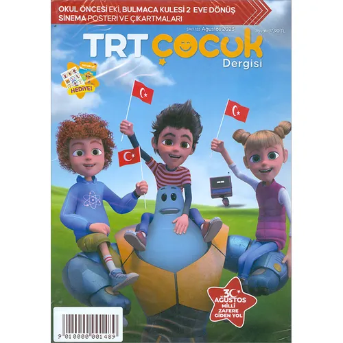 TRT Çocuk Dergisi Sayı 155 Ağustos 2023
