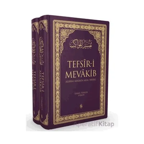 Kuranı Kerimin Meal Tefsiri 2 Cilt Lila Renk - İsmail Ferruh Efendi - Semerkand Yayınları