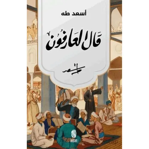 Kalel-Arifun - Esad Taha - İnsan Yayınları