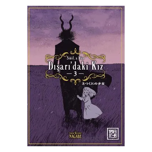 Dışarı’daki Kız 3 - Nagabe - Athica Yayınları