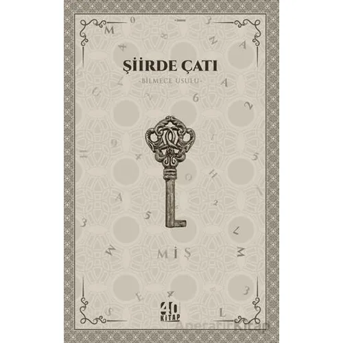 Şiirde Çatı (Bilmece Usulü) - Muhammet İsmail Şahin - 40 Kitap