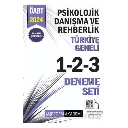 2024 KPSS ÖABT Psikolojik Danışma ve Rehberlik Tamamı Çözümlü Türkiye Geneli 1-2-3 (3lü Deneme Seti)