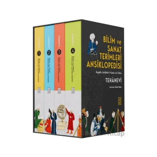 Bilim ve Sanat Terimleri Ansiklopedisi - Tehanevi - Ketebe Yayınları
