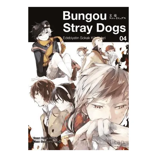 Bungou Stray Dogs 4 - Edebiyatın Sokak Köpekleri - Kafka Asagiri - Gerekli Şeyler Yayıncılık