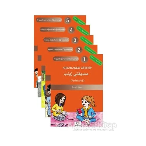 Arapça Değerlerimi Öğreniyorum (5 Kitap Takım) - Basel Swed - Mektep Yayınları