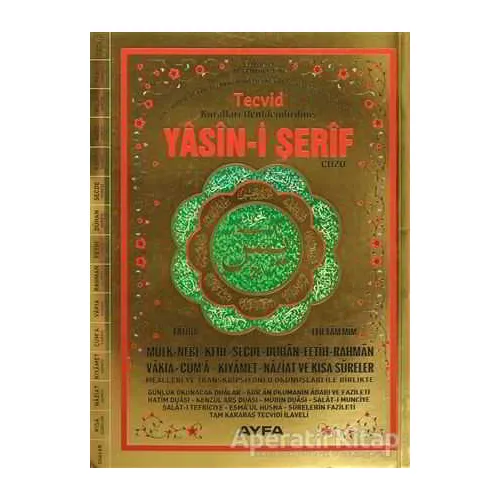 Yasin-i Şerif Cüzü (Ayfa-152, Rahle Boy, Tecvidli, Kuşe)
