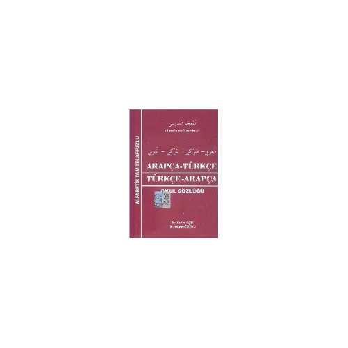 Arapça - Türkçe / Türkçe - Arapça - Kerim Açık - Kapadokya Yayınları