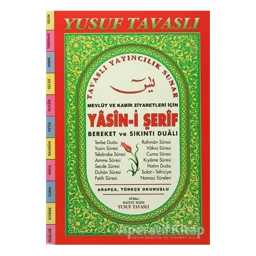 Yasin-i Şerif (D65/A) - Kolektif - Tavaslı Yayınları