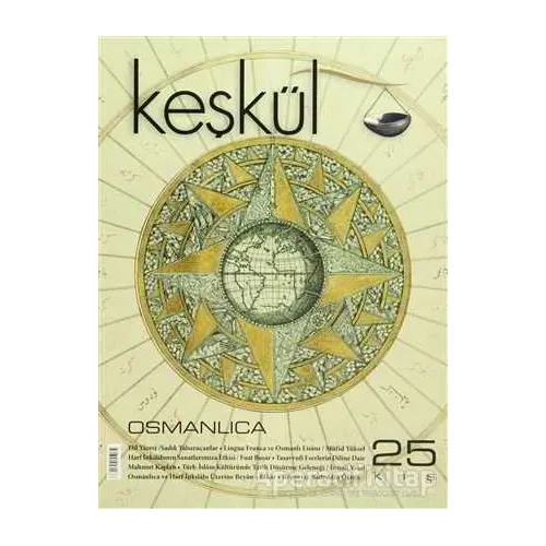Keşkül Dergisi Sayı: 25 - Sufi Kitap