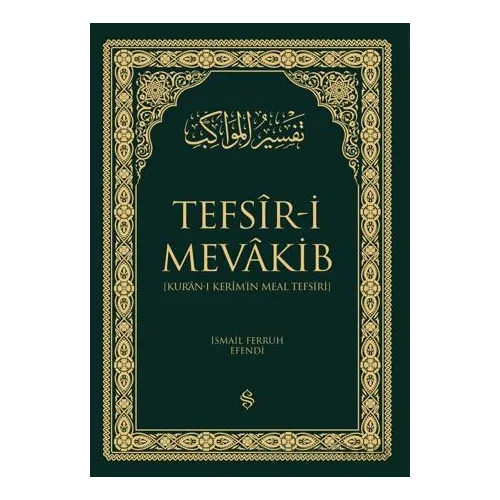 Kuran-ı Kerimin Meal Tefsiri - Tefsir-i Mevakib (2 Cilt)