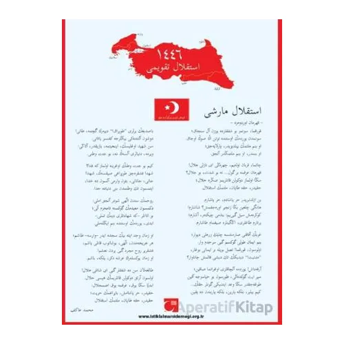 İstiklal Takvimi 1446 - Kolektif - Tiyo Yayınevi