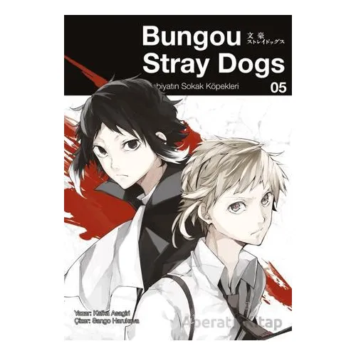 Bungou Stray Dogs 5 Edebiyatın Sokak Köpekleri - Kafka Asagiri - Gerekli Şeyler Yayıncılık