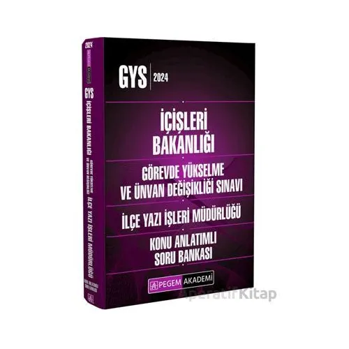 2025 GYS İçişleri Bakanlığı İlçe Yazı İşleri Müdürlüğü Görevde Yükselme Ve Ünvan Değişikliği Sınavla