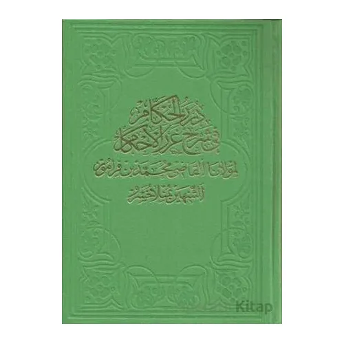 Dürerül-Hukkam (Cilt 2) - Molla Hüsrev - Fazilet Neşriyat