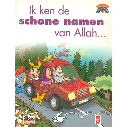Ik ken de schone namen van Allah...